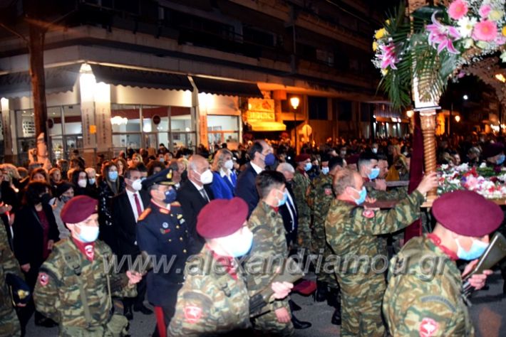 alexandriamou.EPITAFIOS2022DSC_0829